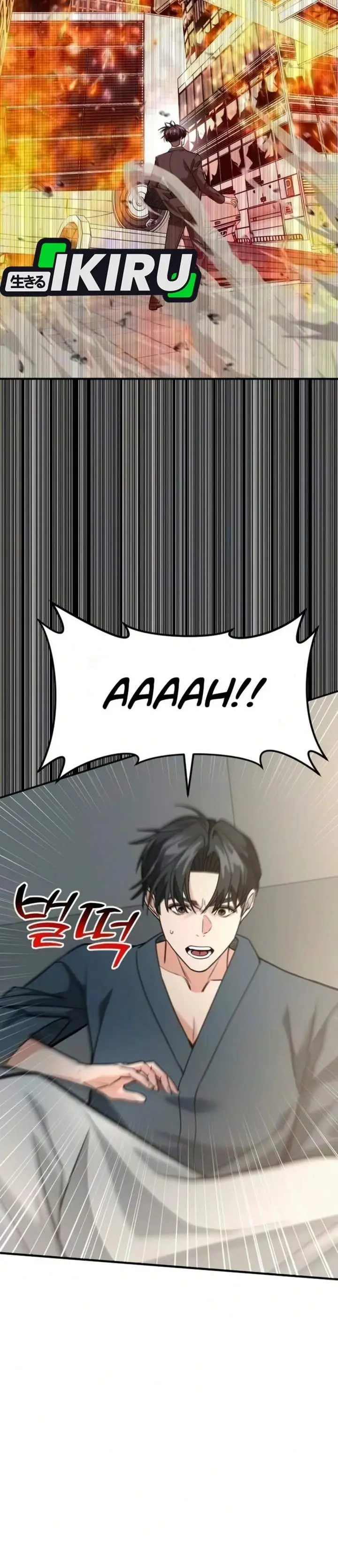 image-komik-the-investor-who-sees-the-future-chapter-100-30/66
