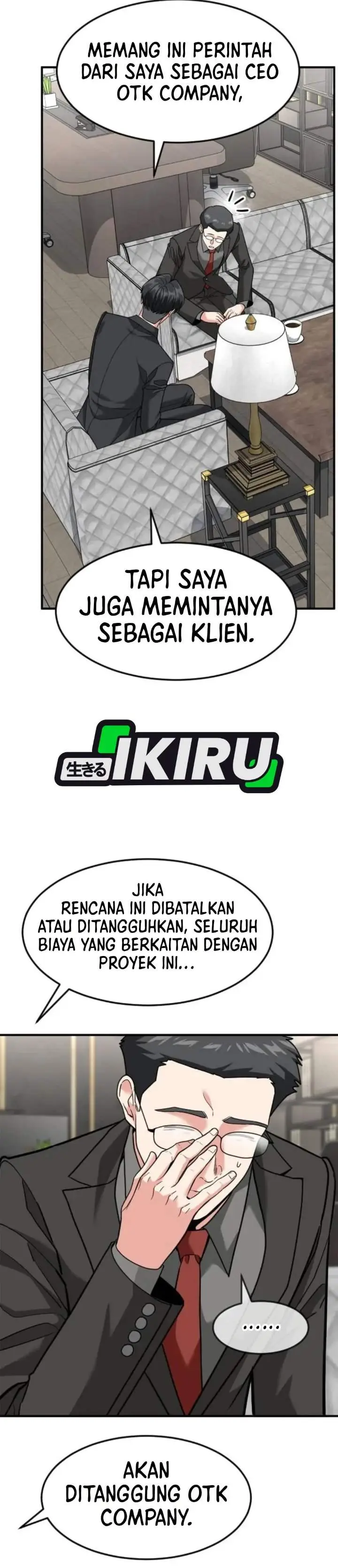 image-komik-the-investor-who-sees-the-future-chapter-101-19/51