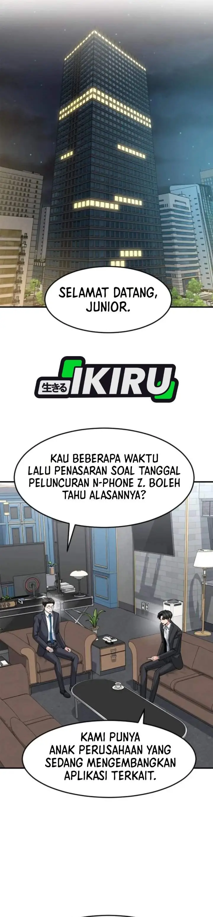 image-komik-the-investor-who-sees-the-future-chapter-101-21/51