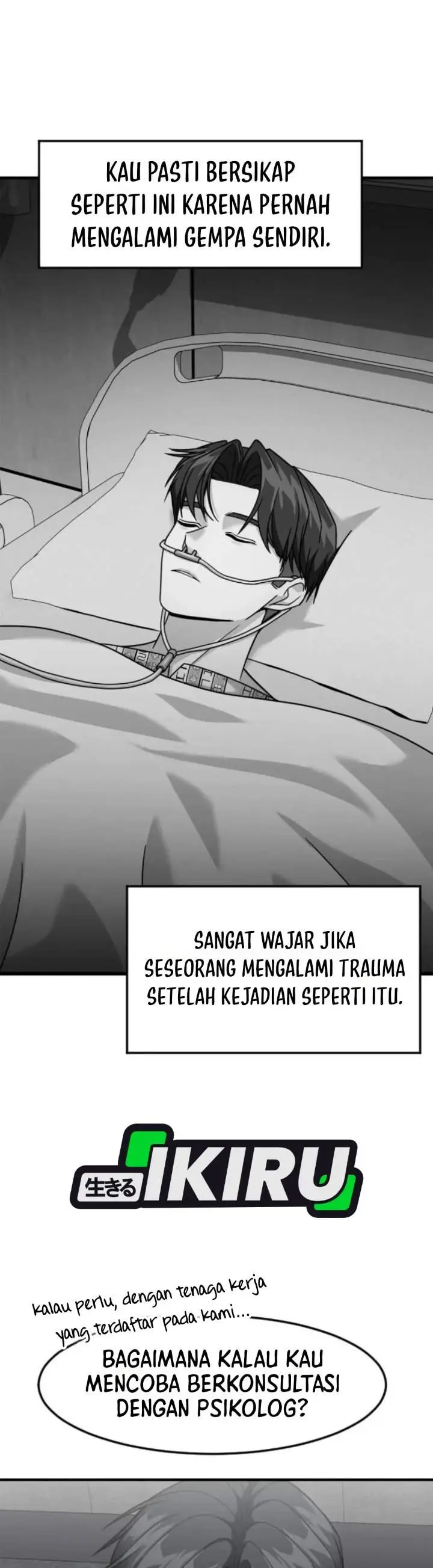 image-komik-the-investor-who-sees-the-future-chapter-101-26/51