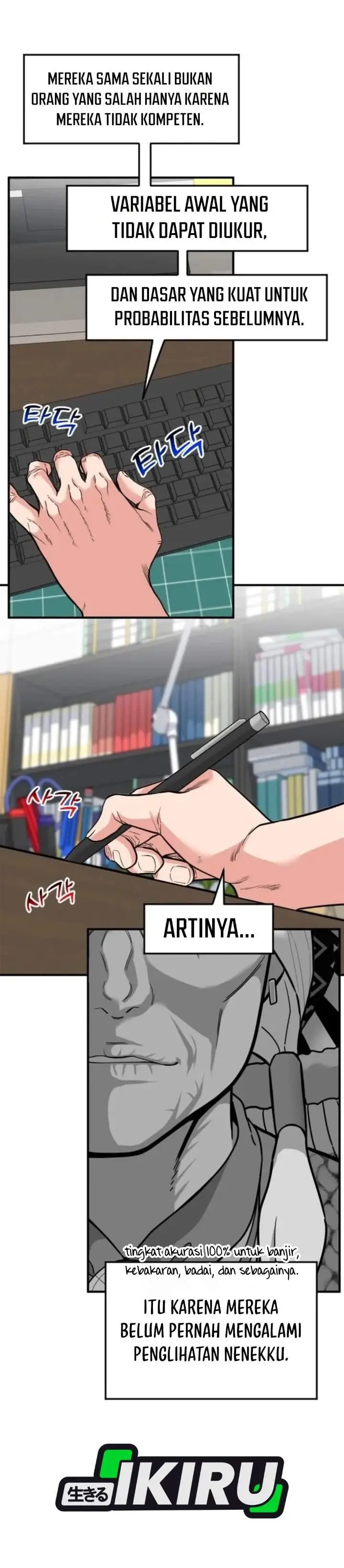 image-komik-the-investor-who-sees-the-future-chapter-101-40/51