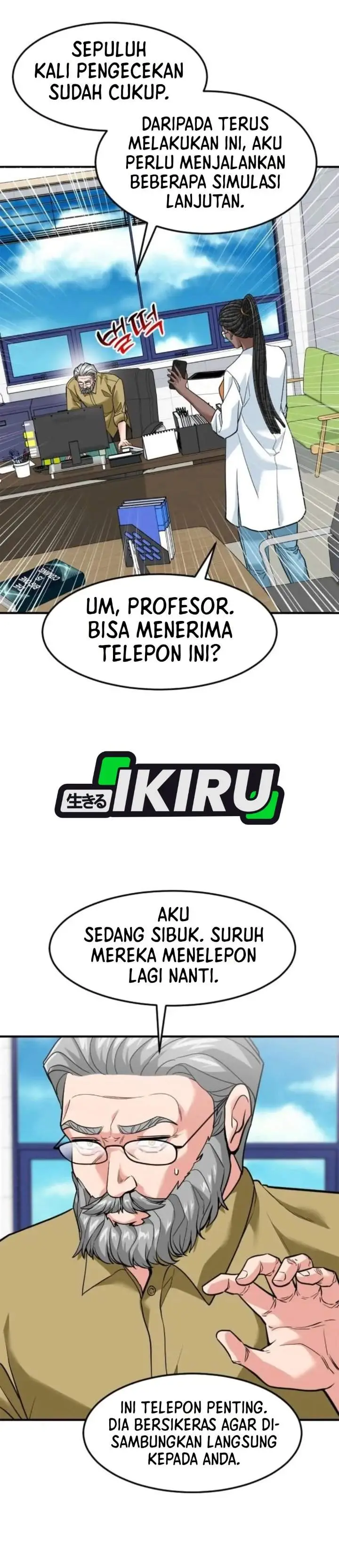 image-komik-the-investor-who-sees-the-future-chapter-101-44/51