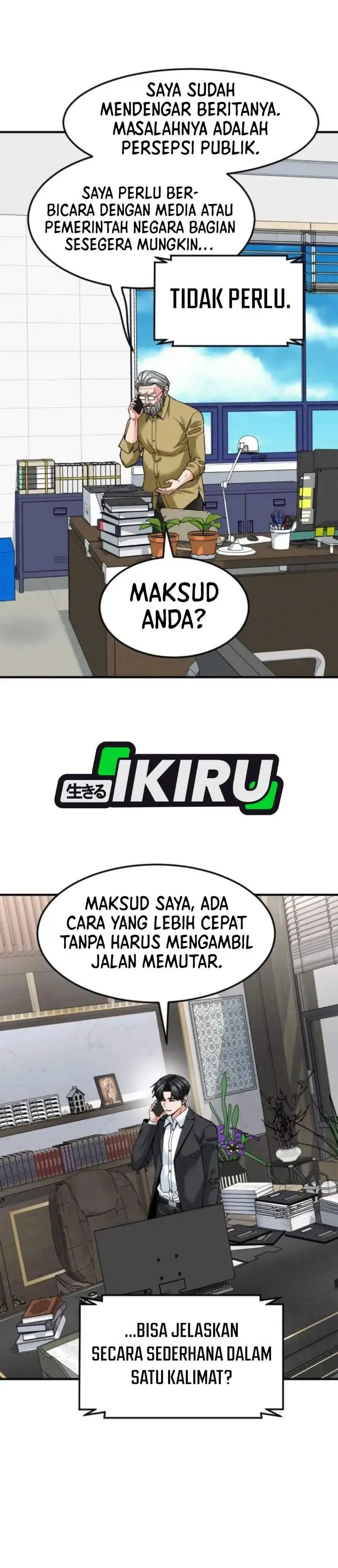 image-komik-the-investor-who-sees-the-future-chapter-101-47/51