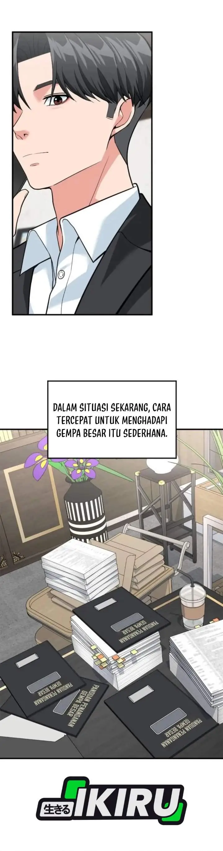 image-komik-the-investor-who-sees-the-future-chapter-101-48/51