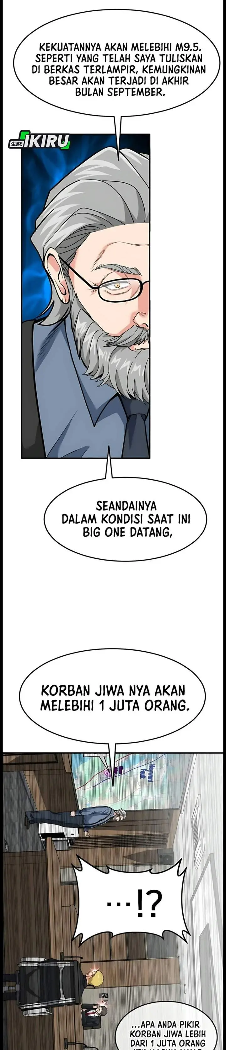 image-komik-the-investor-who-sees-the-future-chapter-102-12/54