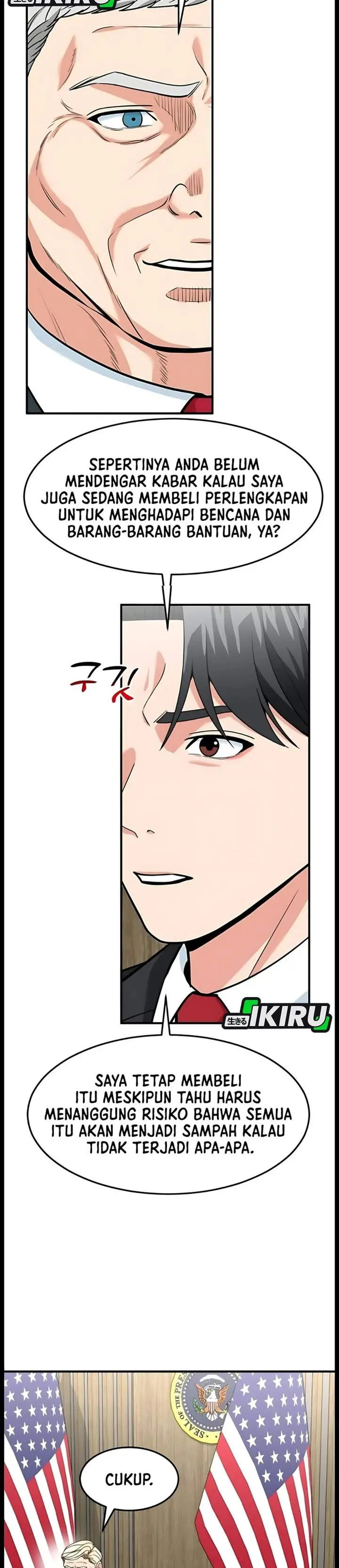 image-komik-the-investor-who-sees-the-future-chapter-102-19/54