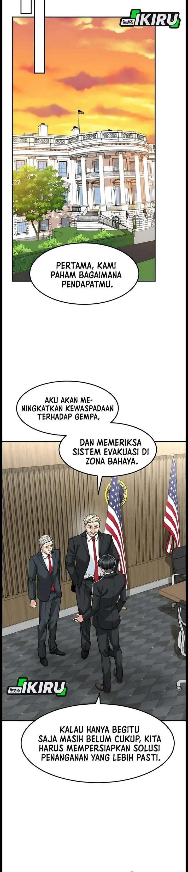 image-komik-the-investor-who-sees-the-future-chapter-102-21/54