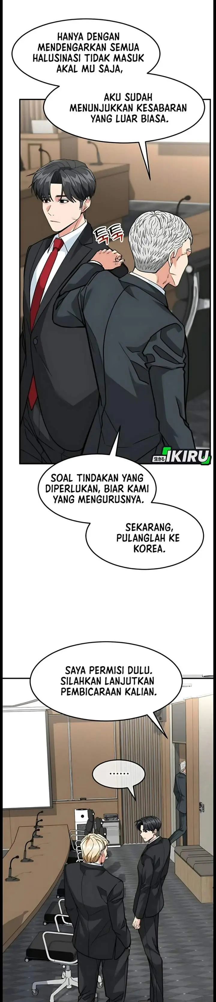 image-komik-the-investor-who-sees-the-future-chapter-102-23/54