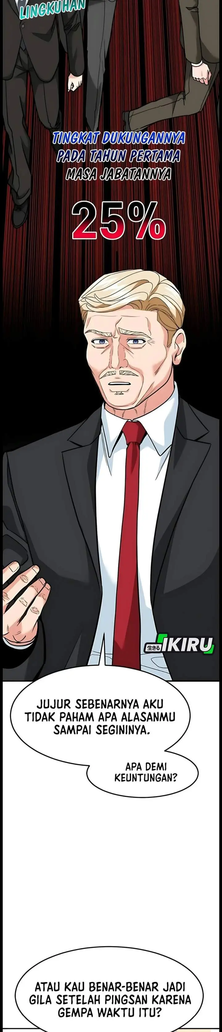 image-komik-the-investor-who-sees-the-future-chapter-102-25/54