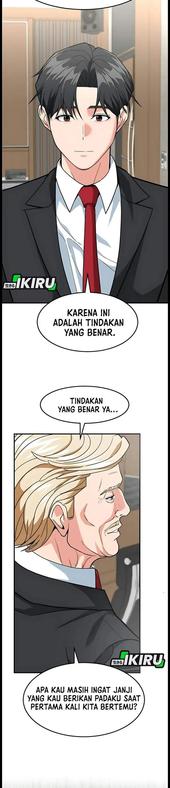 image-komik-the-investor-who-sees-the-future-chapter-102-26/54