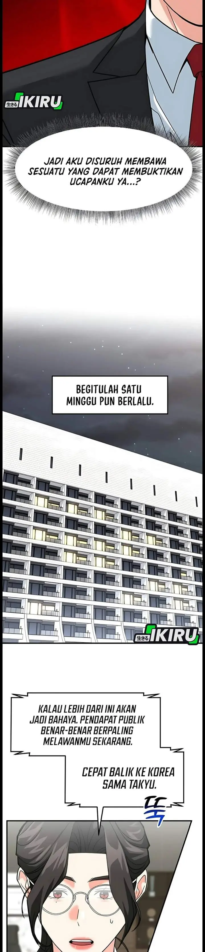 image-komik-the-investor-who-sees-the-future-chapter-102-30/54