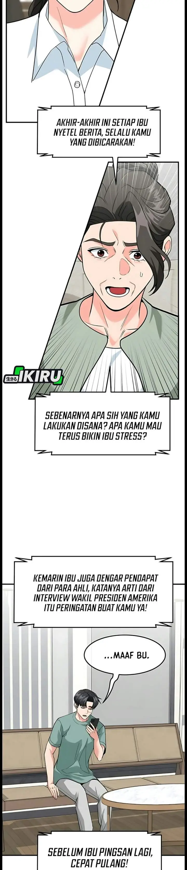 image-komik-the-investor-who-sees-the-future-chapter-102-31/54
