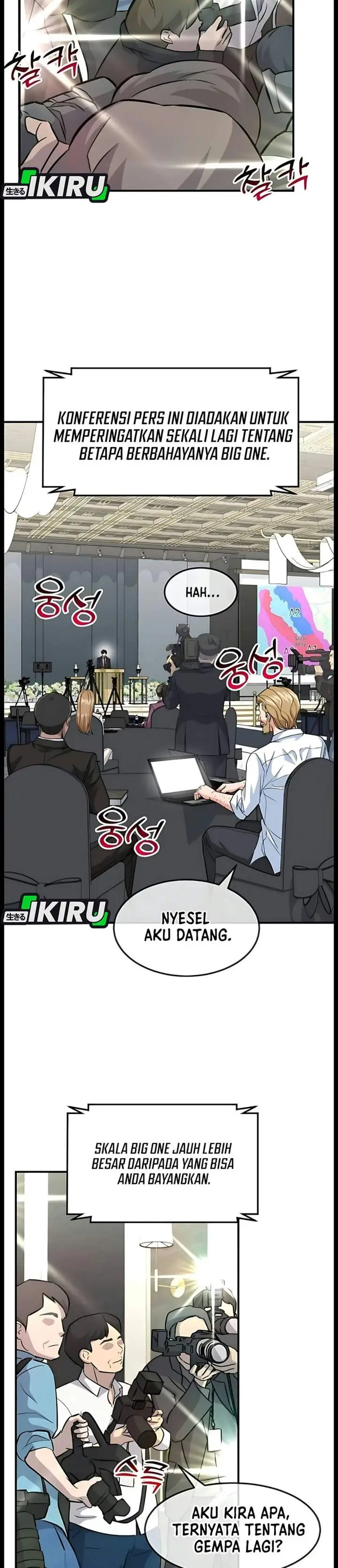 image-komik-the-investor-who-sees-the-future-chapter-102-38/54