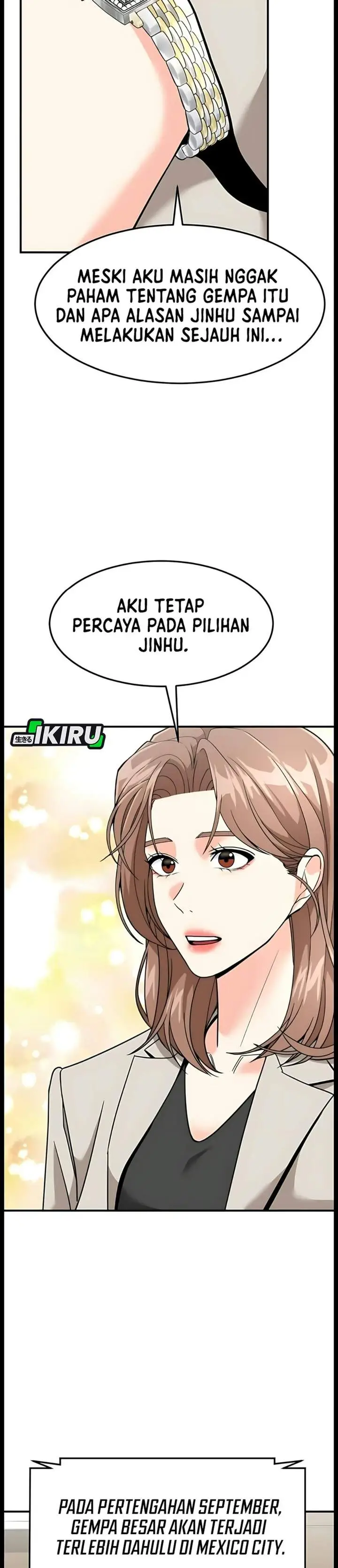 image-komik-the-investor-who-sees-the-future-chapter-102-41/54