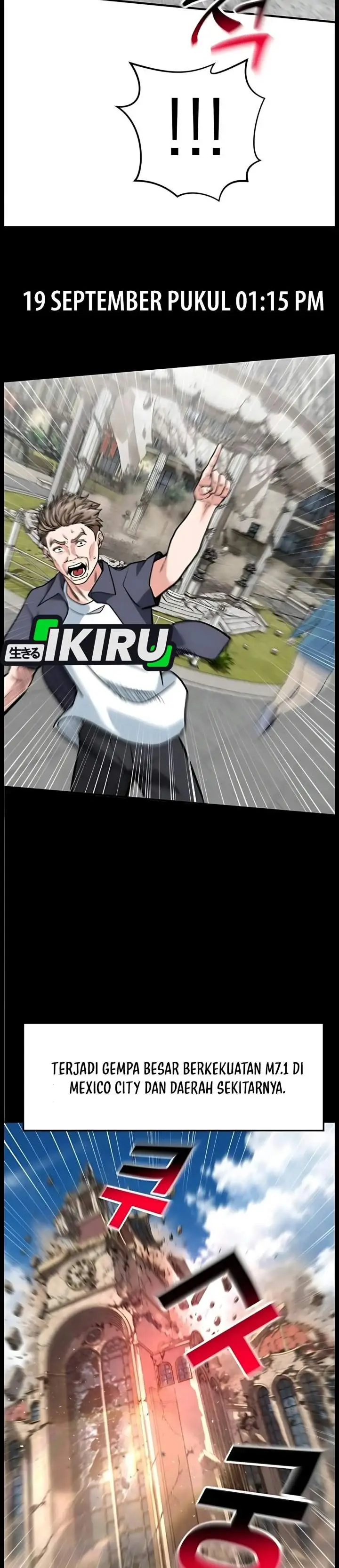 image-komik-the-investor-who-sees-the-future-chapter-103-50/55