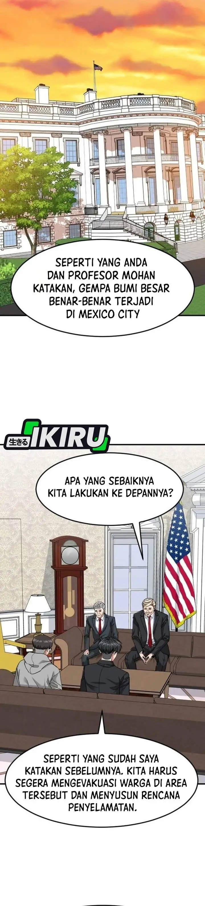 image-komik-the-investor-who-sees-the-future-chapter-104-2/69