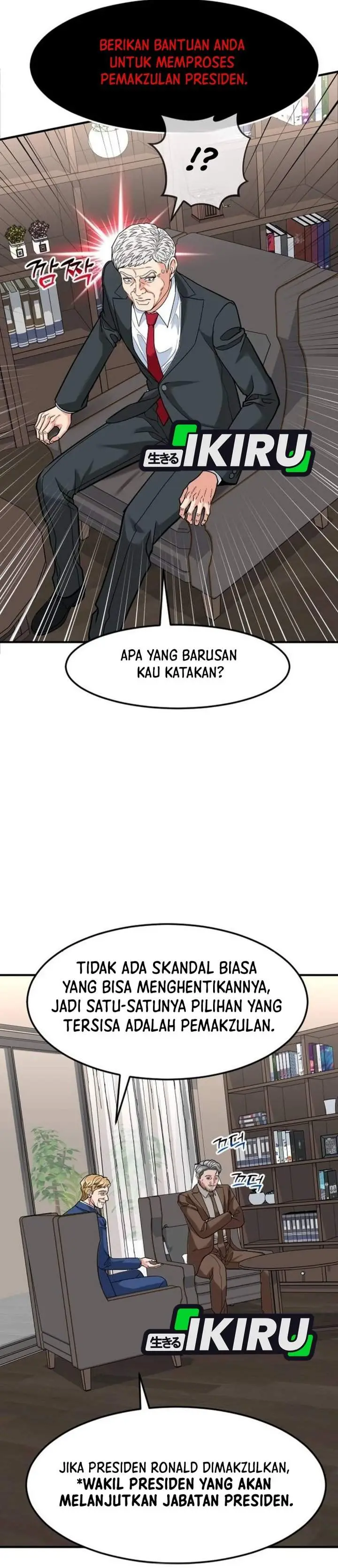 image-komik-the-investor-who-sees-the-future-chapter-104-18/69