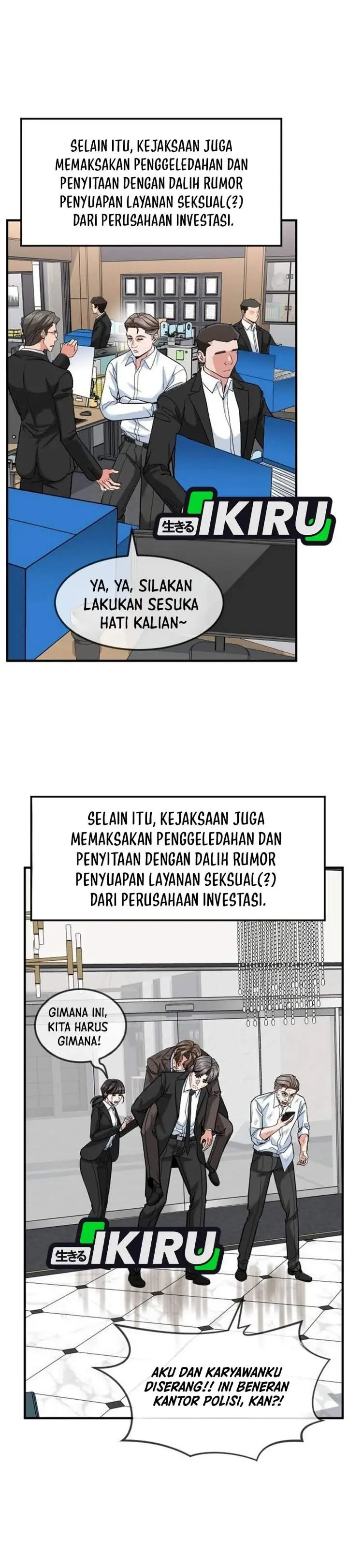 image-komik-the-investor-who-sees-the-future-chapter-104-32/69