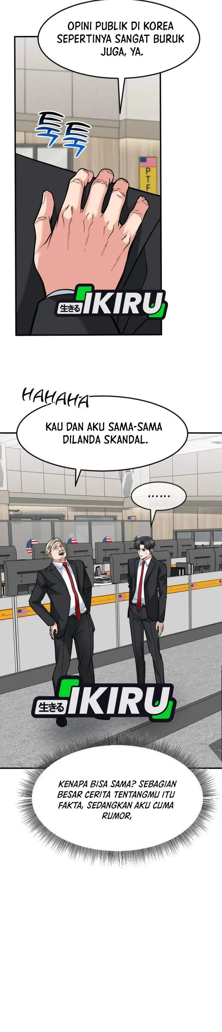 image-komik-the-investor-who-sees-the-future-chapter-104-35/69