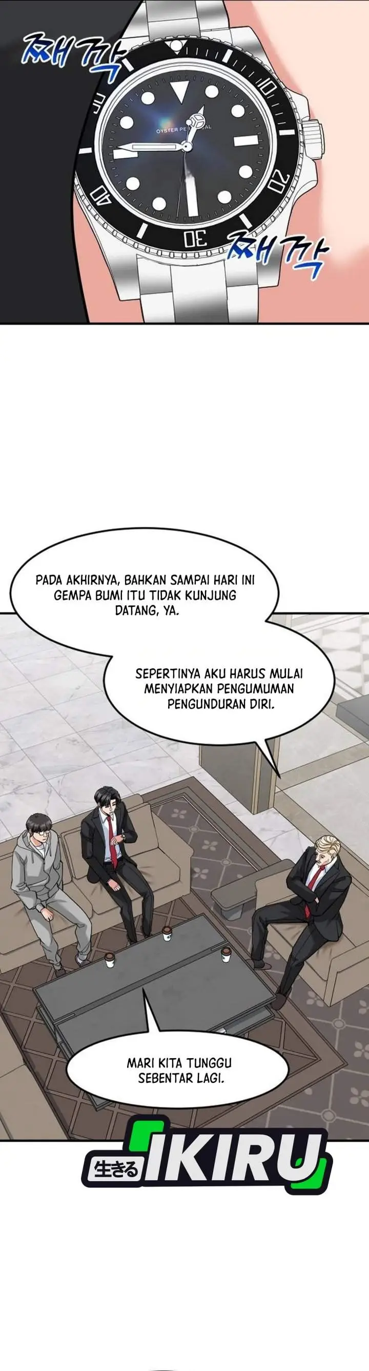 image-komik-the-investor-who-sees-the-future-chapter-104-45/69