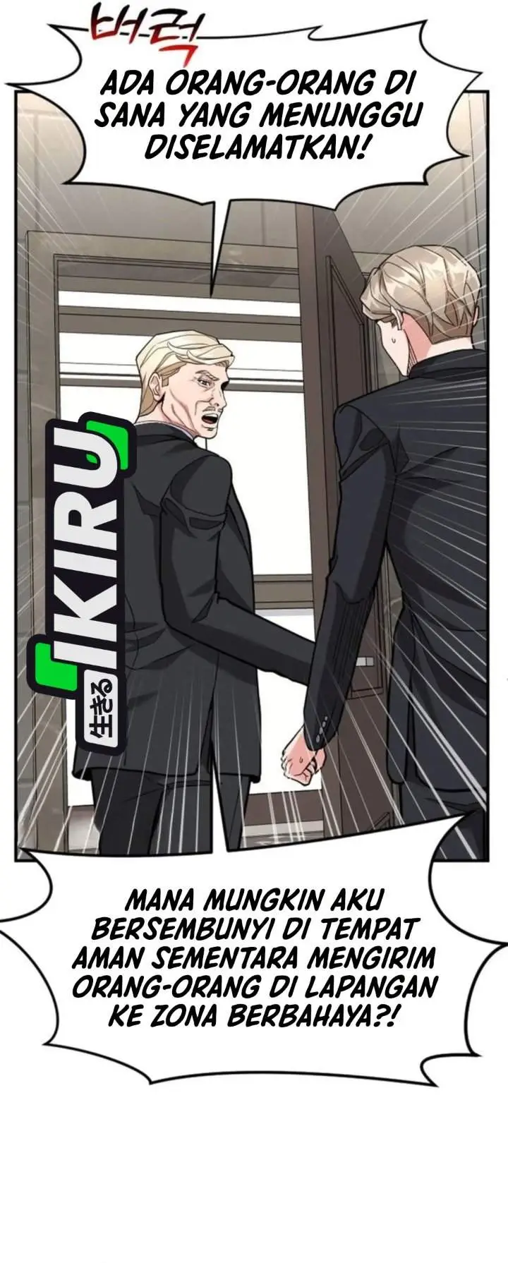 image-komik-the-investor-who-sees-the-future-chapter-105-11/55