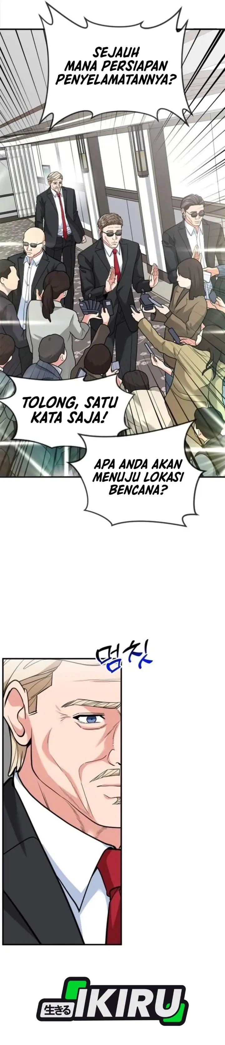 image-komik-the-investor-who-sees-the-future-chapter-105-12/55