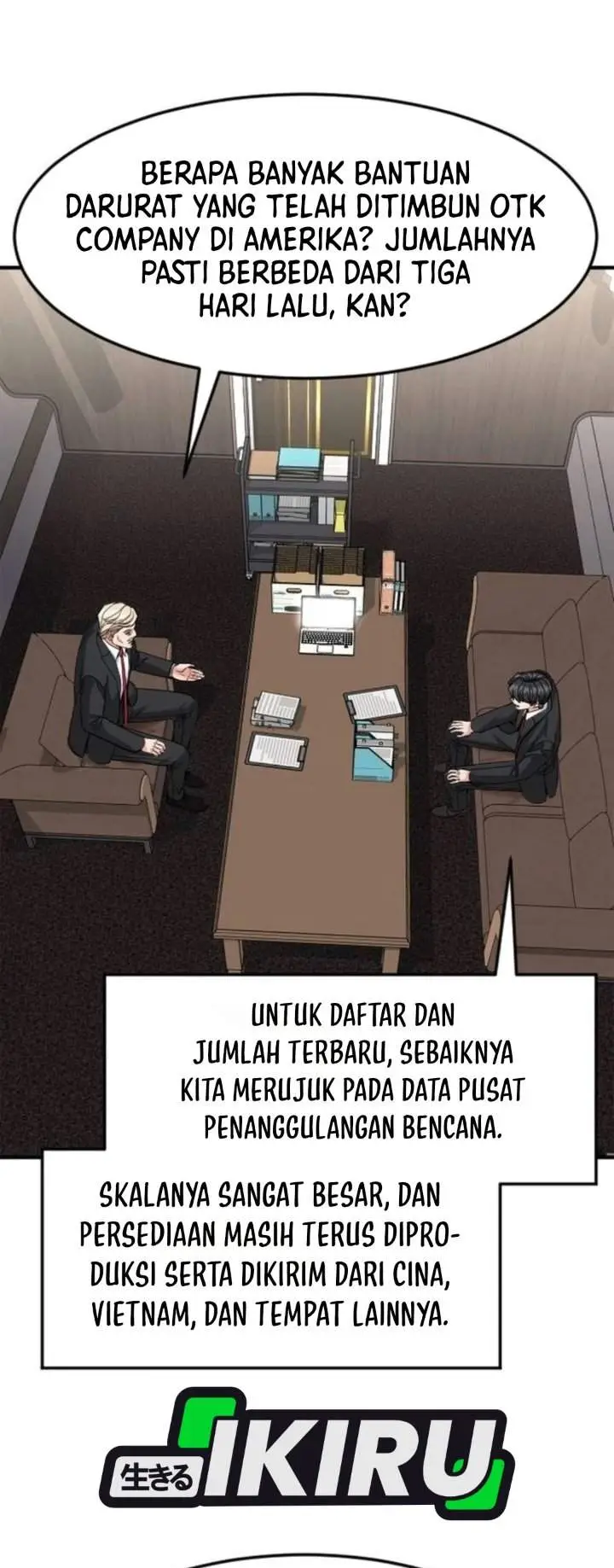 image-komik-the-investor-who-sees-the-future-chapter-105-18/55