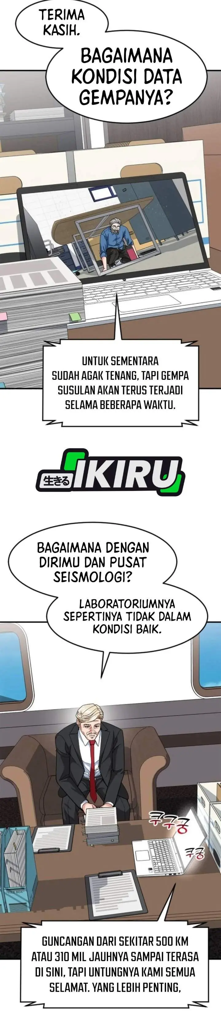 image-komik-the-investor-who-sees-the-future-chapter-105-21/55
