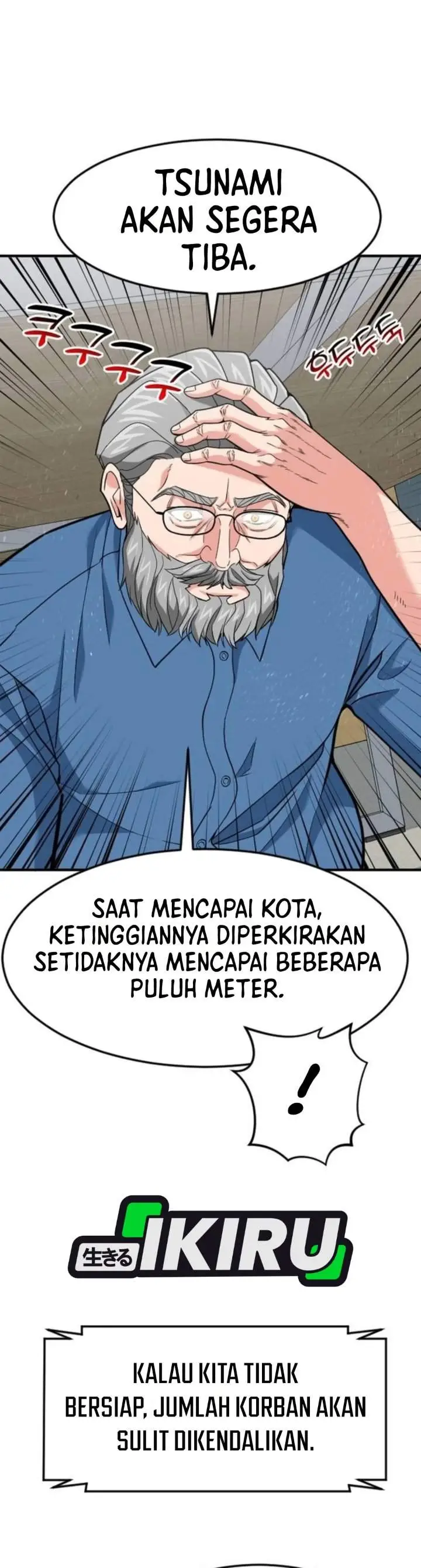 image-komik-the-investor-who-sees-the-future-chapter-105-22/55