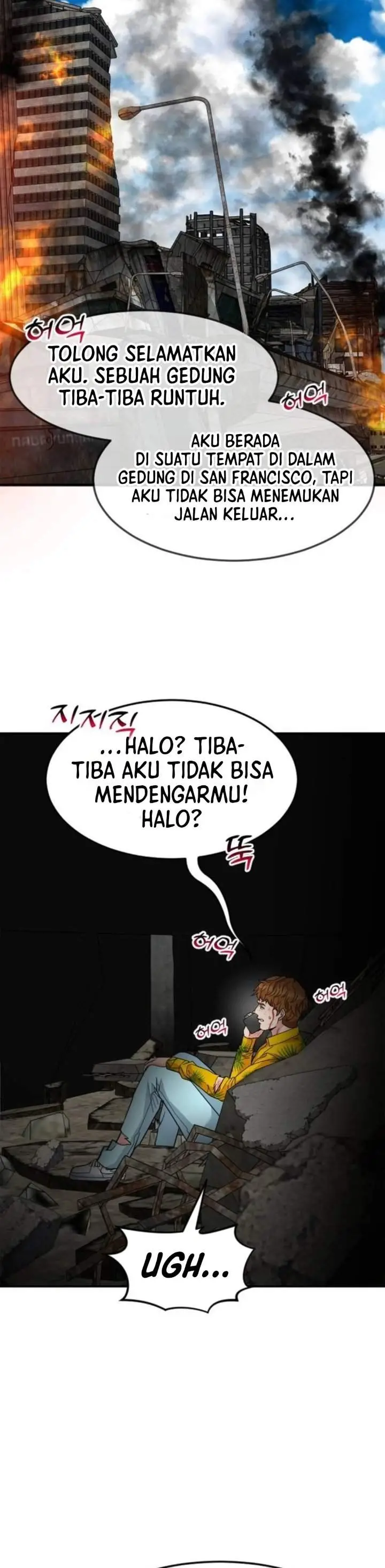 image-komik-the-investor-who-sees-the-future-chapter-105-25/55