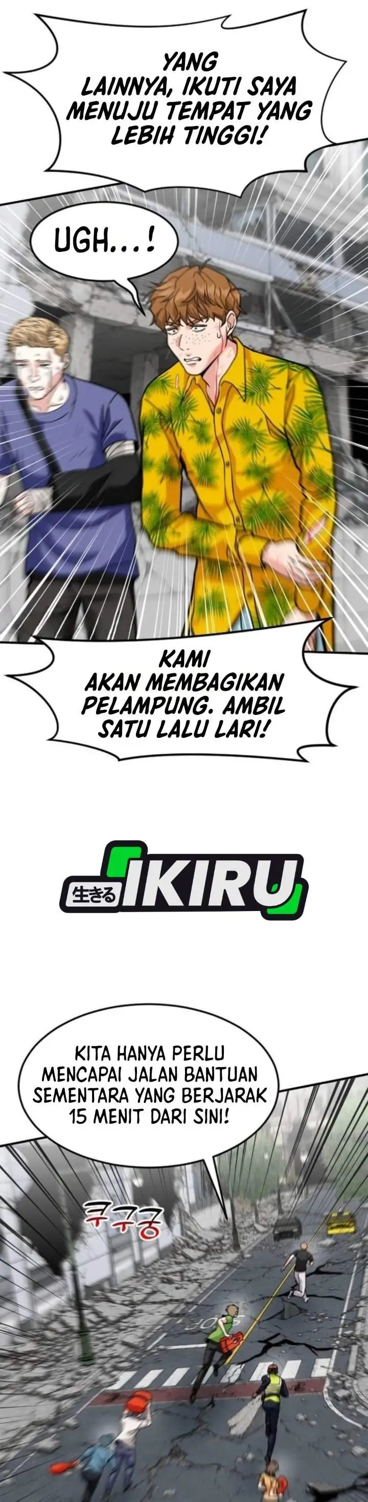 image-komik-the-investor-who-sees-the-future-chapter-105-33/55
