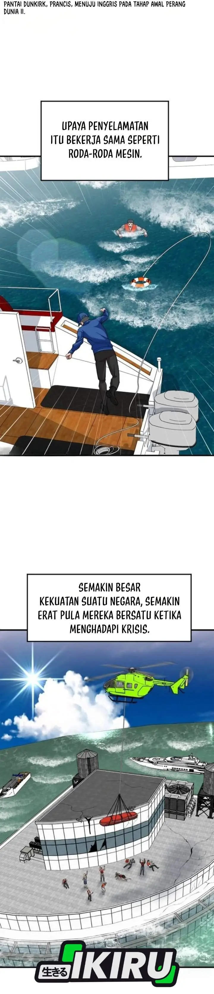 image-komik-the-investor-who-sees-the-future-chapter-105-45/55
