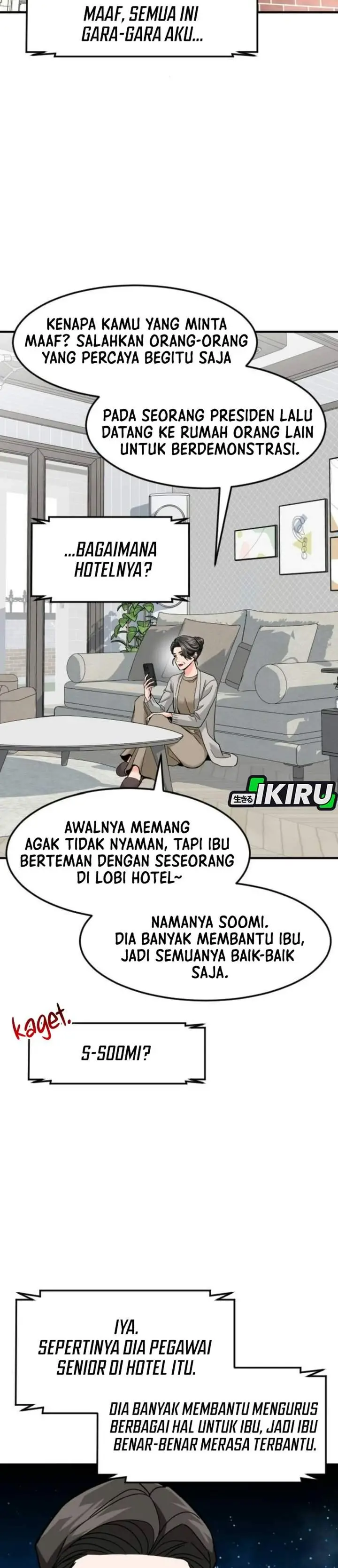 image-komik-the-investor-who-sees-the-future-chapter-106-14/51