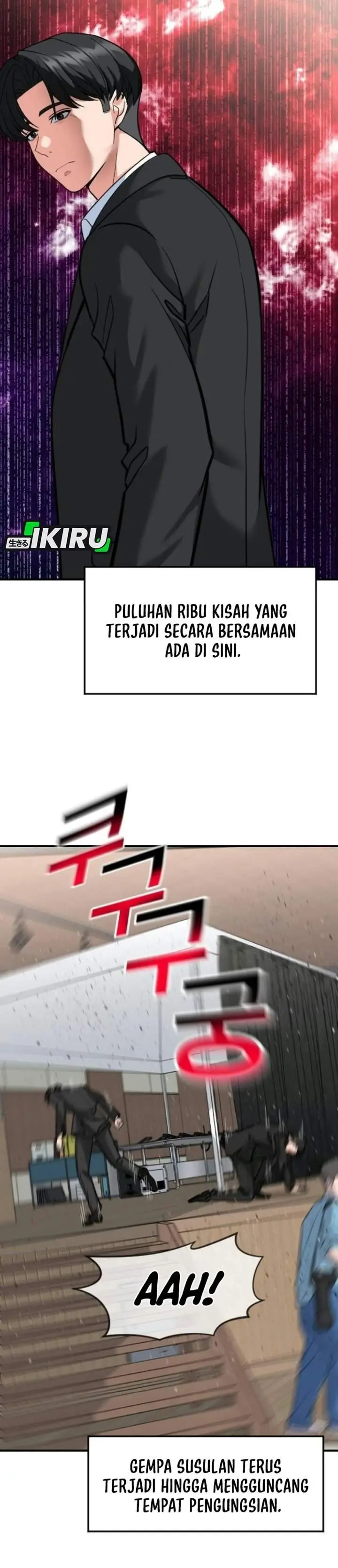 image-komik-the-investor-who-sees-the-future-chapter-106-22/51