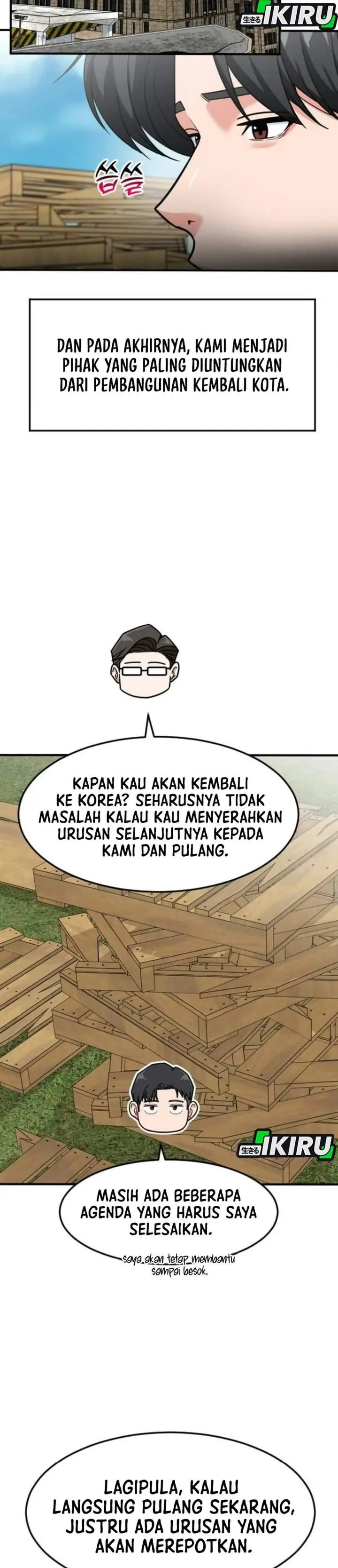 image-komik-the-investor-who-sees-the-future-chapter-106-37/51