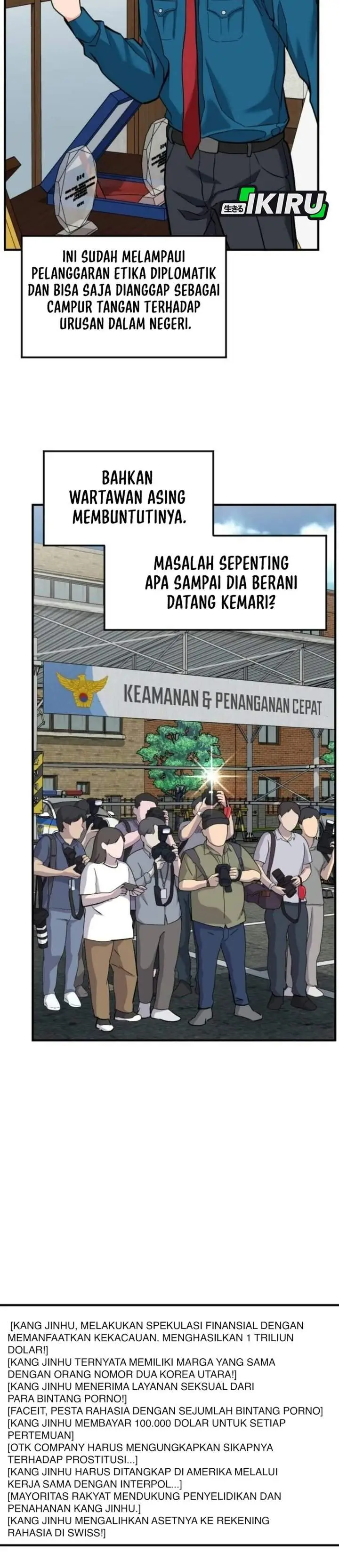 image-komik-the-investor-who-sees-the-future-chapter-106-40/51