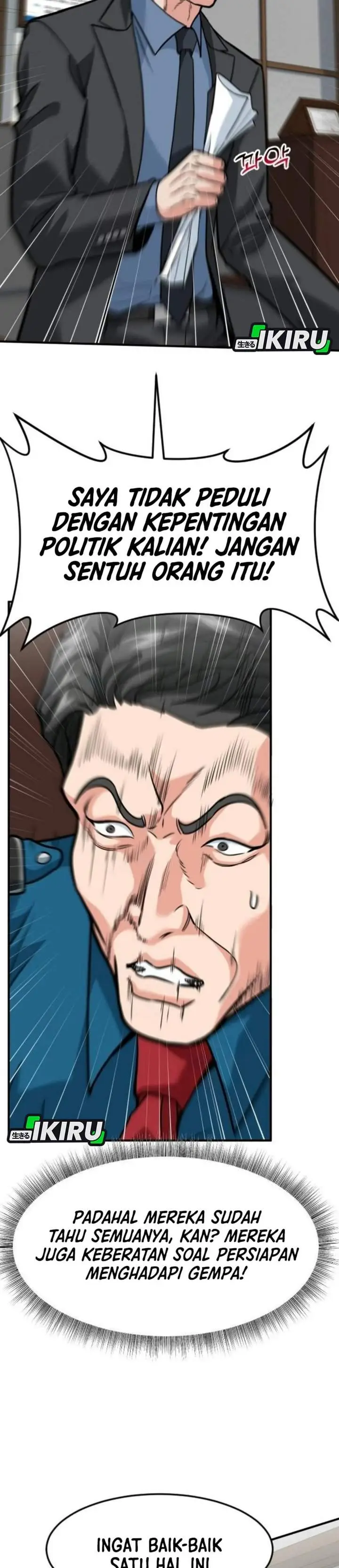 image-komik-the-investor-who-sees-the-future-chapter-106-43/51