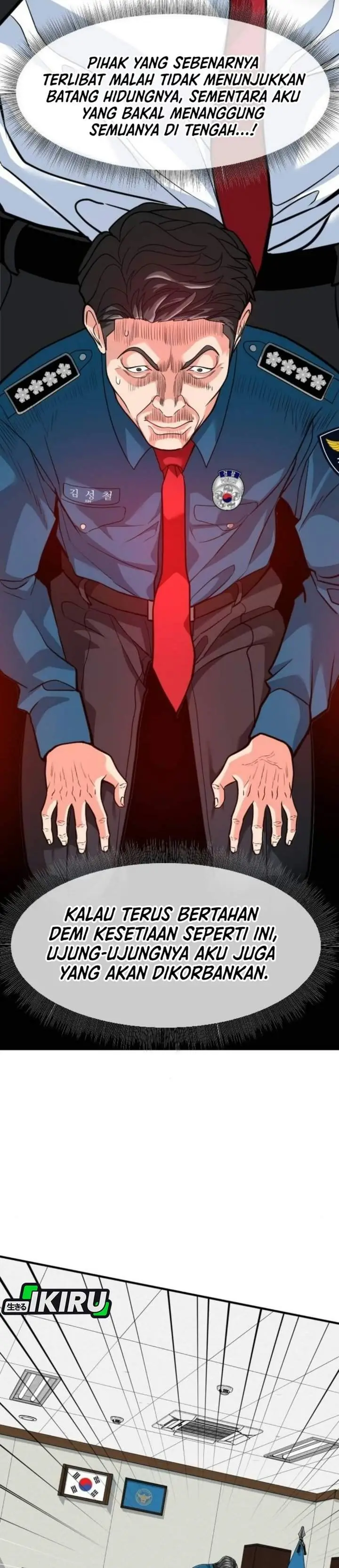 image-komik-the-investor-who-sees-the-future-chapter-106-45/51