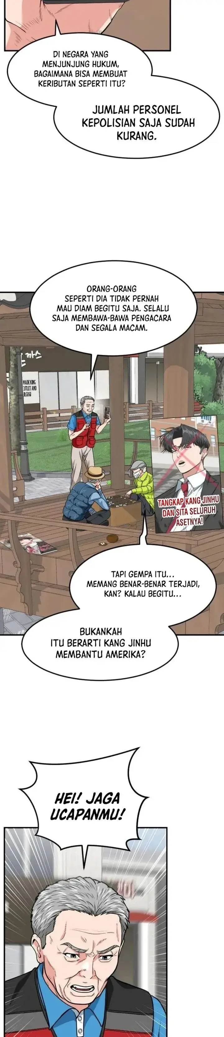 image-komik-the-investor-who-sees-the-future-chapter-107-1/59