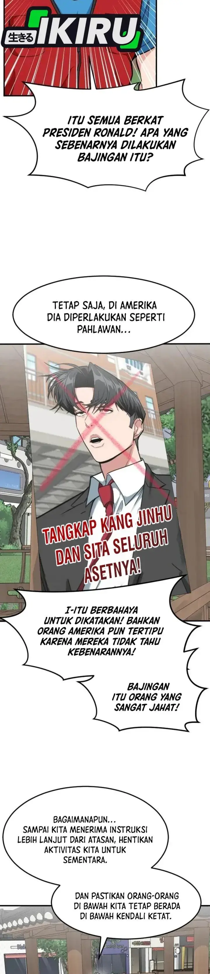 image-komik-the-investor-who-sees-the-future-chapter-107-2/59