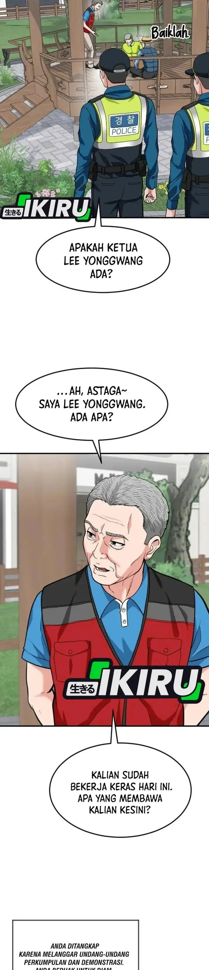 image-komik-the-investor-who-sees-the-future-chapter-107-3/59