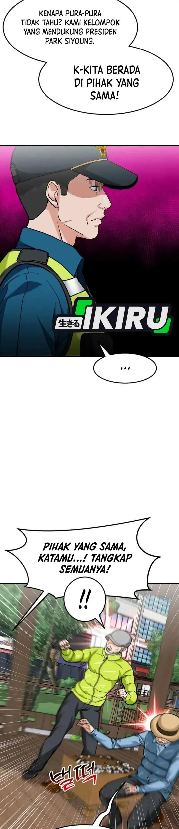 image-komik-the-investor-who-sees-the-future-chapter-107-5/59