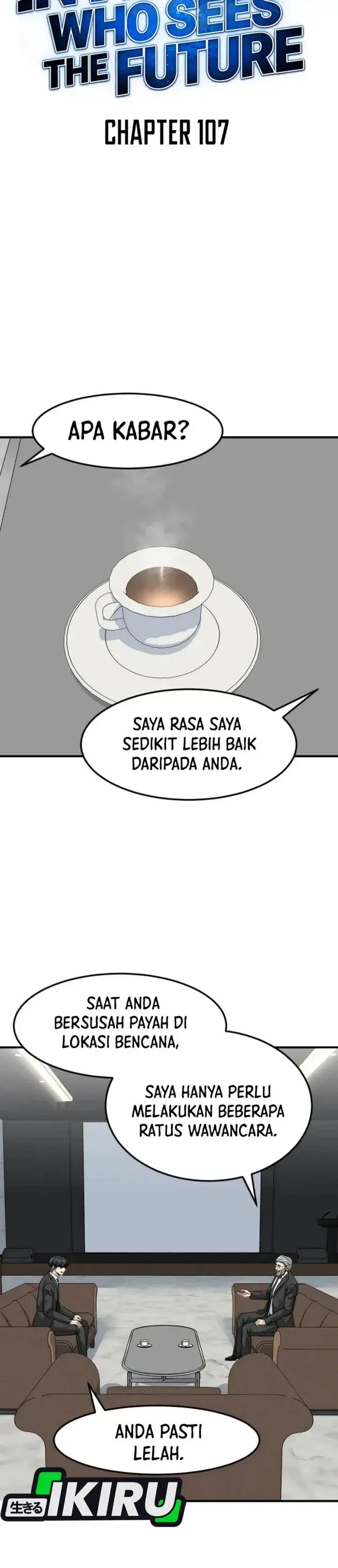 image-komik-the-investor-who-sees-the-future-chapter-107-10/59