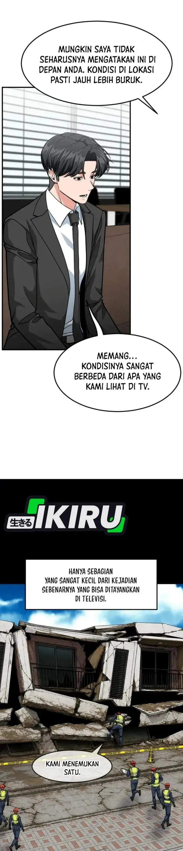 image-komik-the-investor-who-sees-the-future-chapter-107-11/59