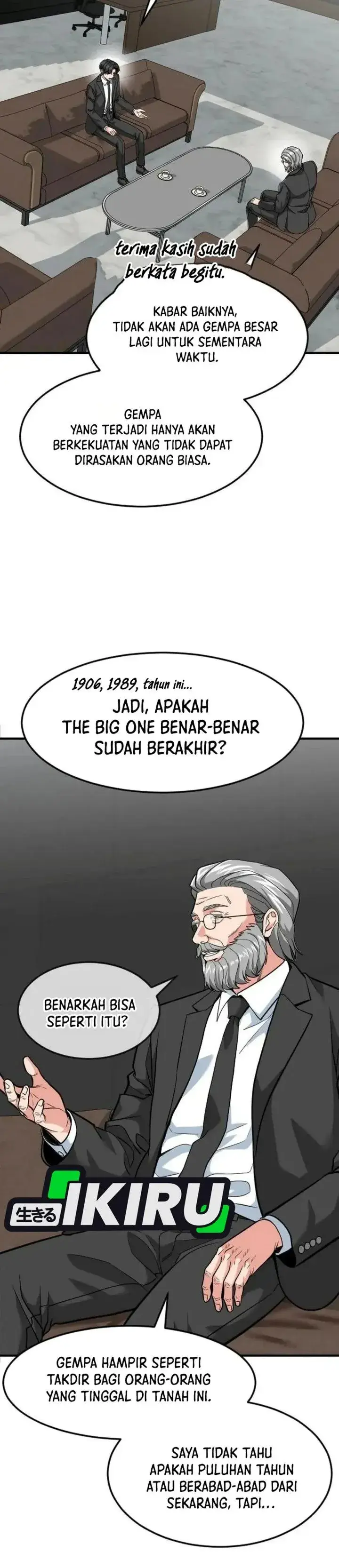 image-komik-the-investor-who-sees-the-future-chapter-107-14/59
