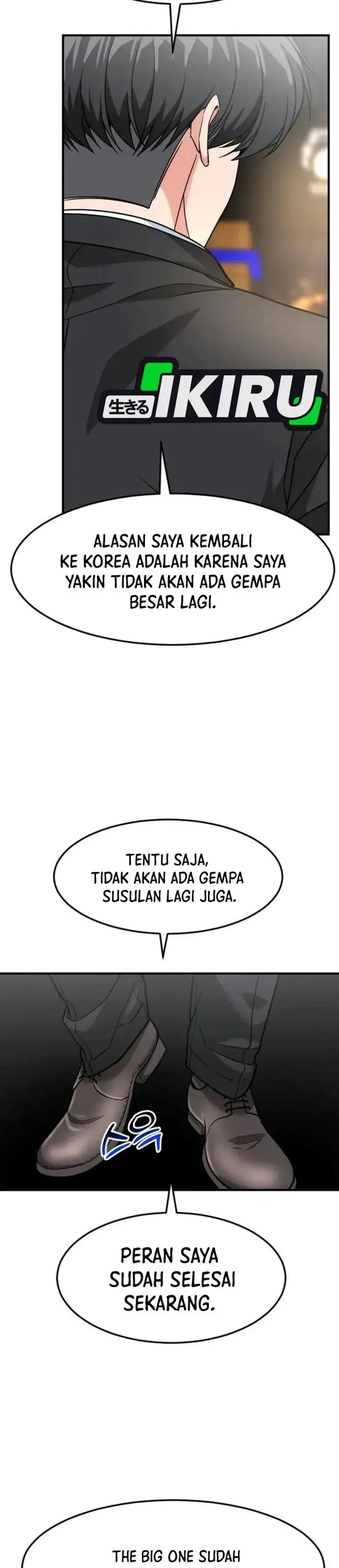 image-komik-the-investor-who-sees-the-future-chapter-107-37/59