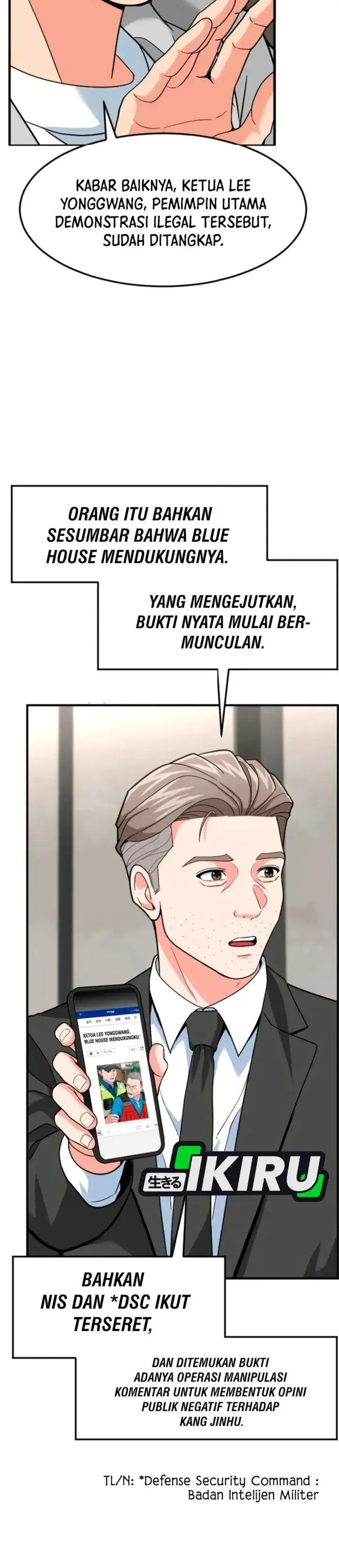 image-komik-the-investor-who-sees-the-future-chapter-108-18/54