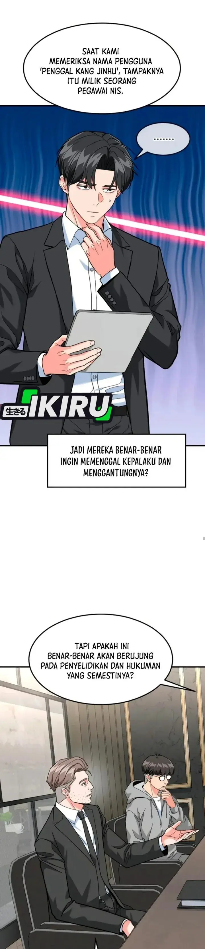 image-komik-the-investor-who-sees-the-future-chapter-108-19/54