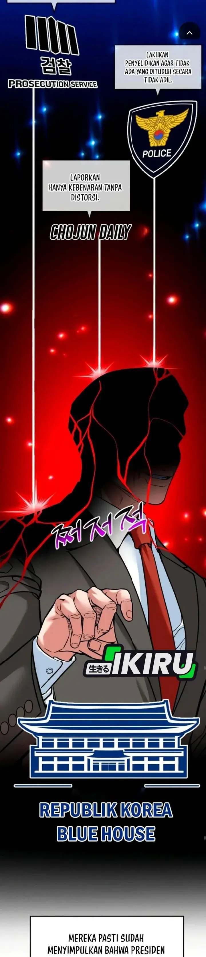 image-komik-the-investor-who-sees-the-future-chapter-108-21/54
