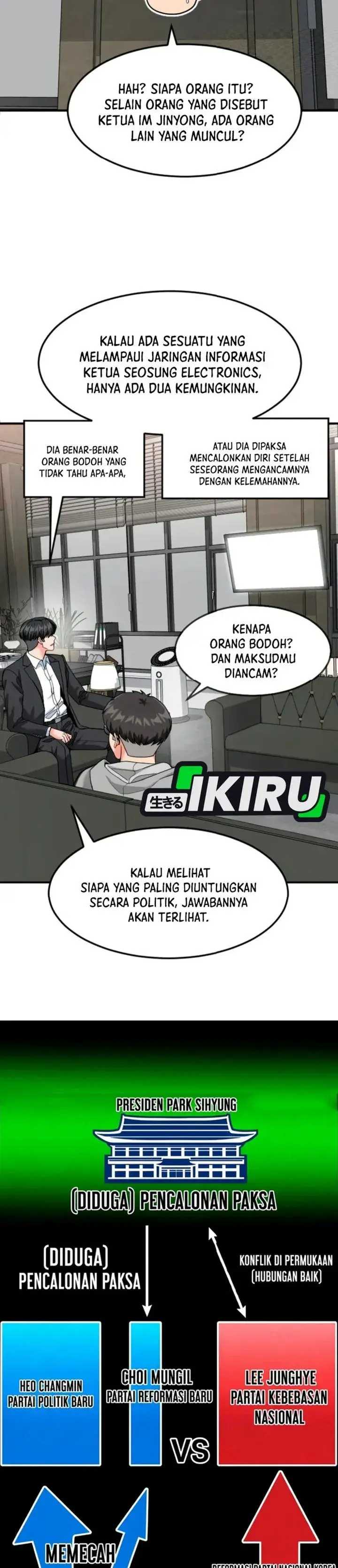 image-komik-the-investor-who-sees-the-future-chapter-108-45/54